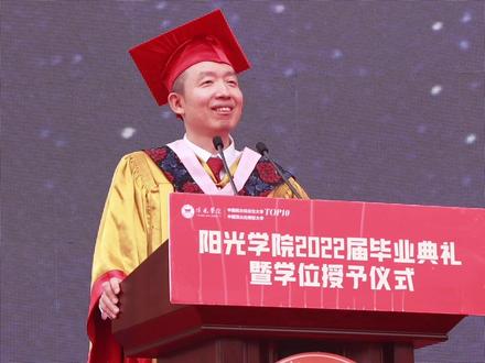 皖西學院錄取查詢_2023年皖西學院招生網錄取分數線_皖西學院官網分數線