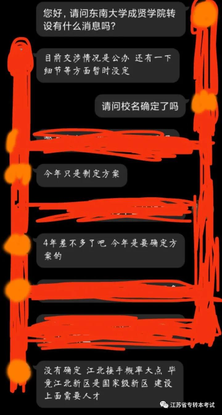 南昌大學(xué)共青學(xué)院教務(wù)管理系統(tǒng)_南昌大學(xué)共青學(xué)院教務(wù)處管理_南昌學(xué)院共青學(xué)院官網(wǎng)