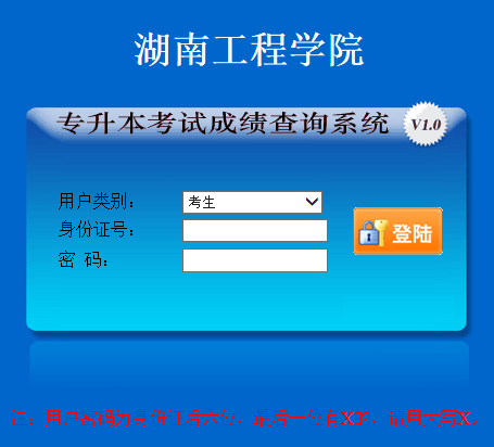 專科志愿錄取查詢時間廣西_專科志愿錄取查詢時間四川_專科志愿錄取查詢時間