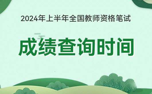 2024年湖北一分一段表_湖北分段表2020_2021年湖北批次線位次