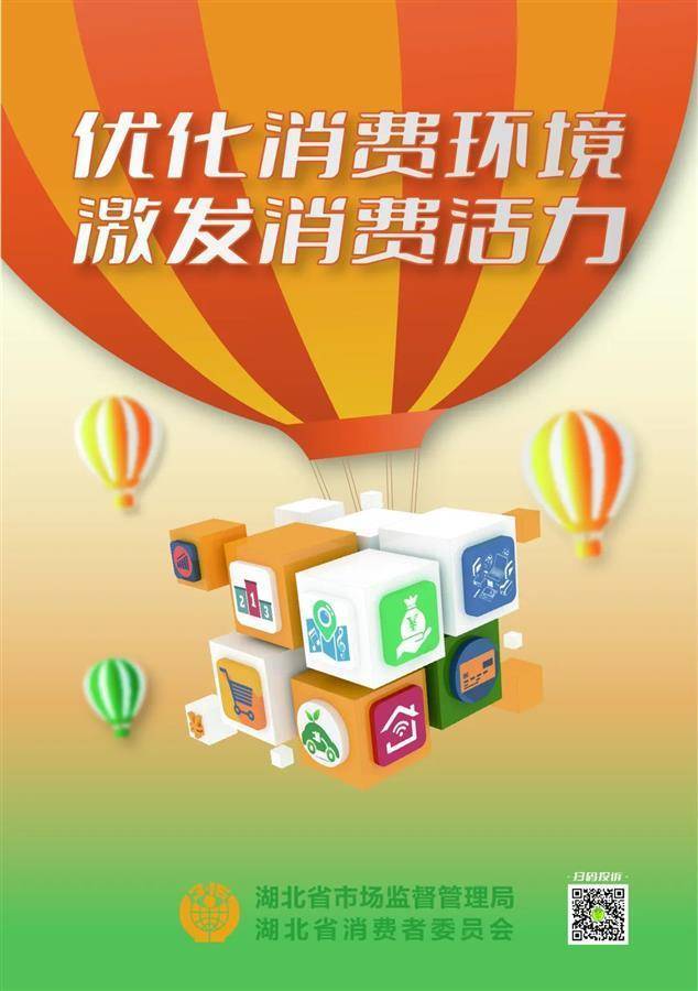 2024年湖北省教師資格證報(bào)名入口_湖北省教師資格證考試報(bào)名須知_湖北報(bào)考教師資格證官網(wǎng)