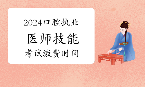 技能考試成績2021_技能考試分數查詢_2024技能考試成績查詢入口
