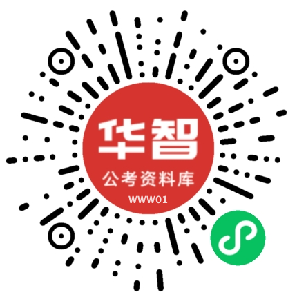 上海中級口譯官網(wǎng)_上海中級口譯報名2021_上海中級口譯考試官網(wǎng)報名