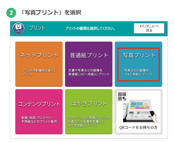 出日本出國留學_日本出國留學的條件_出國留學條件日本最新