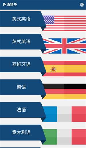 初中英語聽力聽句子選答語_初中英語聽力常見答語_