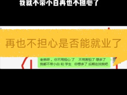 女生學農業專業好嗎_女生學農業好找工作嗎_女生學農學專業就業前景 好不好就業