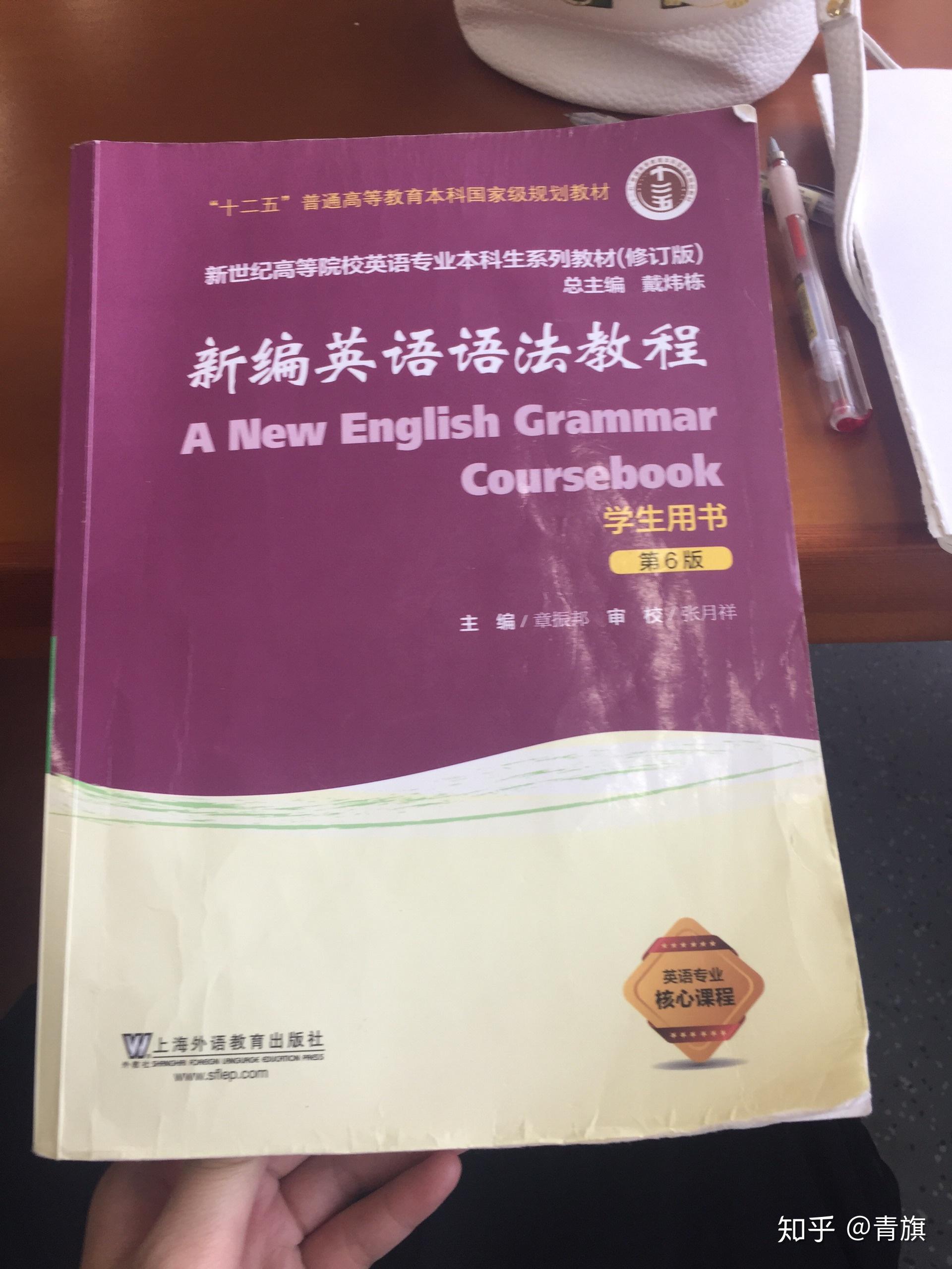 _約會對話英語簡單約會對話_約會口語英語怎么說