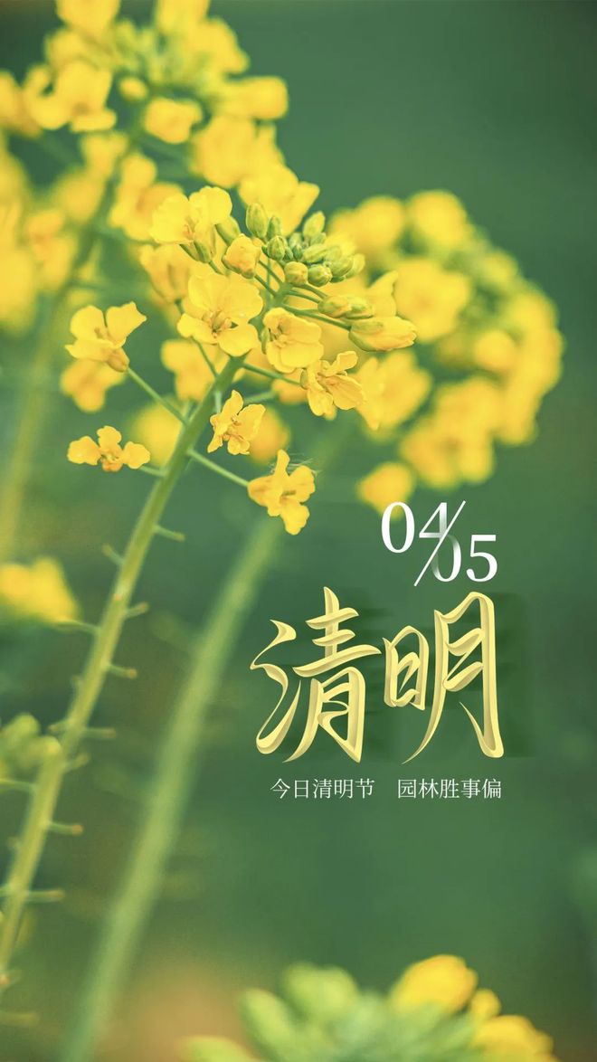 日落發朋友圈的短句_日落發朋友圈怎么說_日落寫一句話發朋友圈