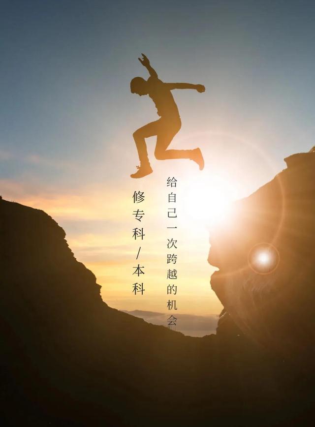 成都學前教育大學有哪些_成都大學的學前教育_成都大學學前教育學院介紹