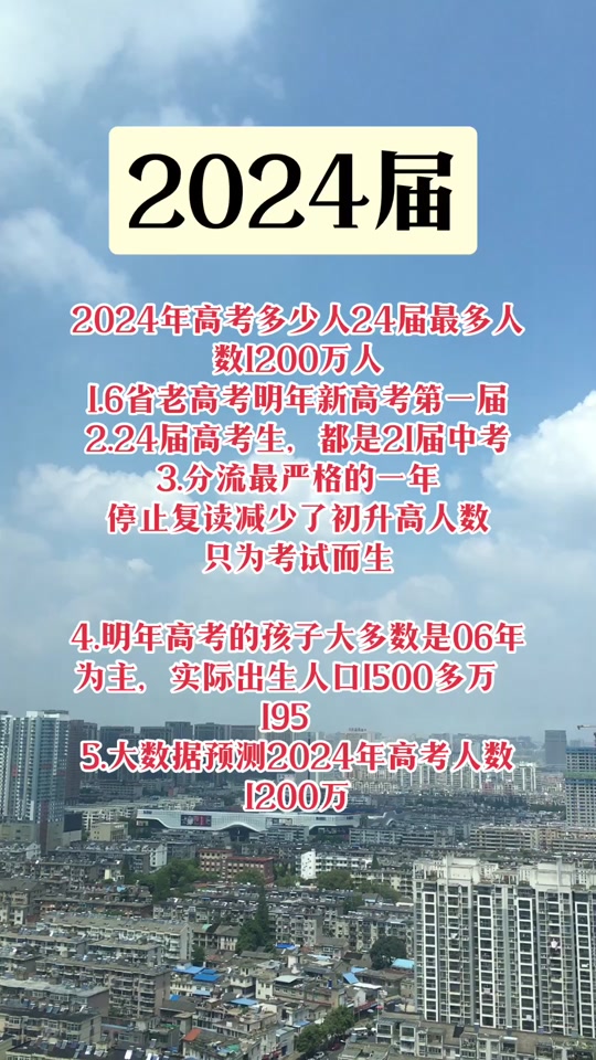 湖州考試中心教育網_湖州教育考試中心地址_湖州教育考試中心