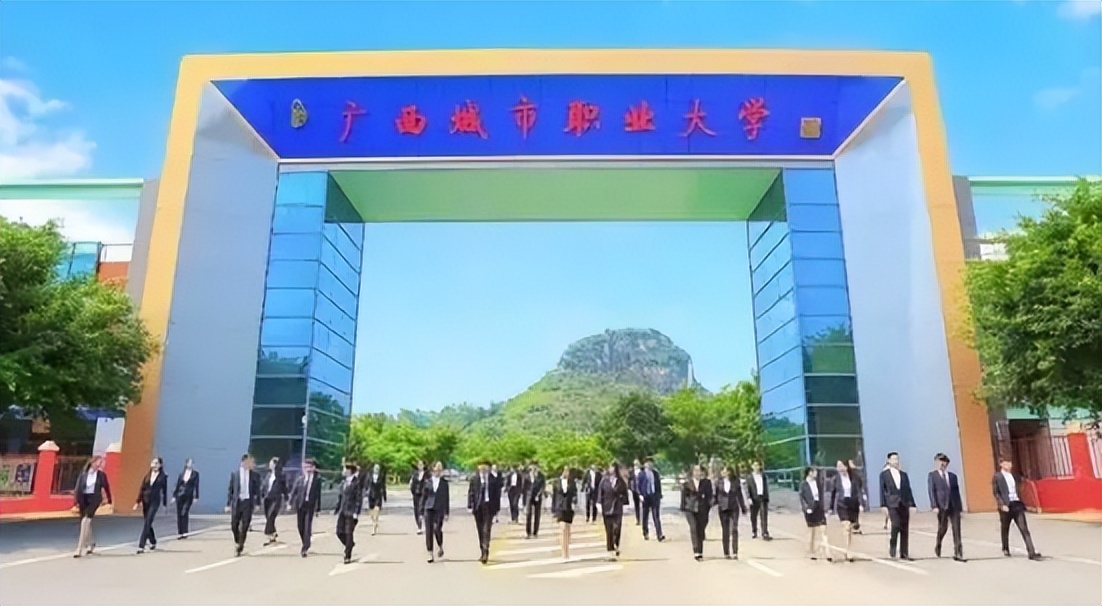 大學(xué)本科補錄會降低分數(shù)嗎_三本大學(xué)補錄_補錄本科學(xué)校
