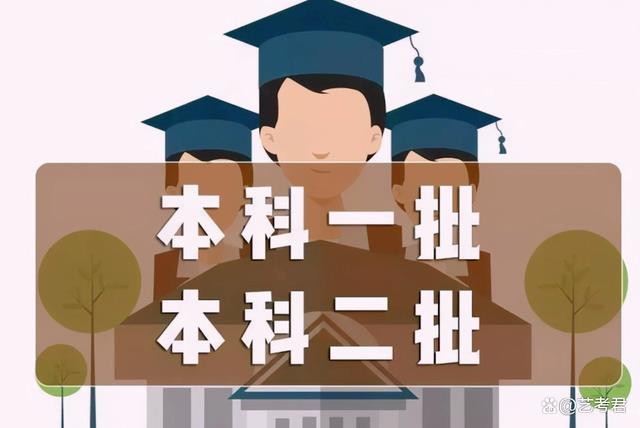 高考成績公布是哪一天_高考成績明日公布_高考成績哪天公布