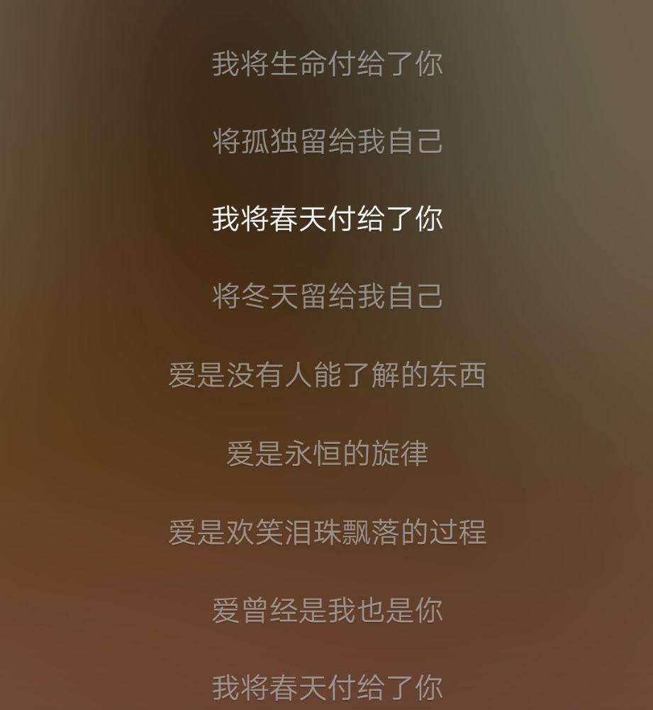 失戀一聽就哭的歌_失戀聽哭的歌_失戀必聽的51首歌 分手后聽了秒哭