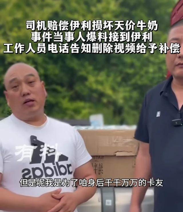 信服近義詞是什么標準答案_信服的近義詞是什么_信服近義詞語