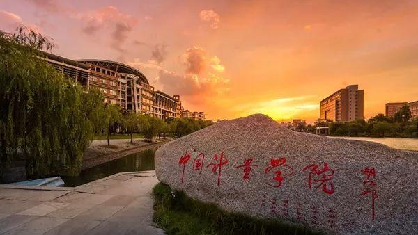 外交學(xué)院和廈門大學(xué)選擇哪個(gè)_廈門大學(xué)外交學(xué)_廈門大學(xué)外交官