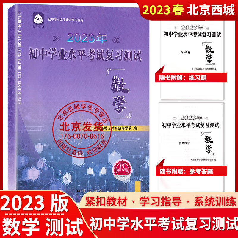 江西中考報名登錄網址_江西中考報名系統網址_江西中考網上報名系統