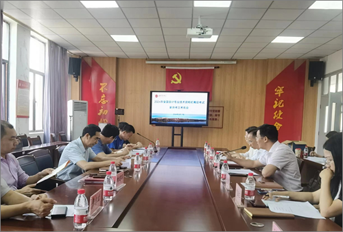 山東省會計網_山東省會計學會_山東省會計教育信息網