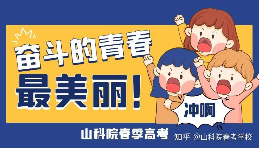 考生高考錄取結果查詢時間_2024高考錄取結果查詢時間_高考錄取查詢時間