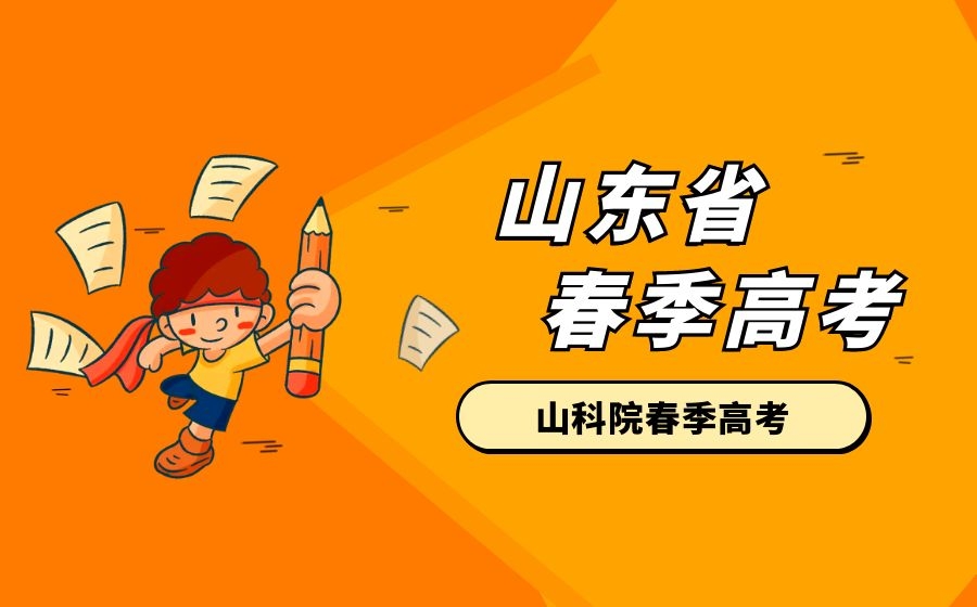 考生高考錄取結果查詢時間_高考錄取查詢時間_2024高考錄取結果查詢時間