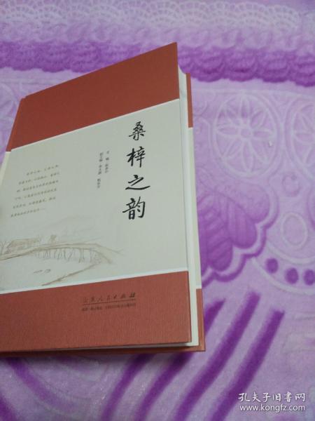 書店京東網上書城怎么進_京東書城網上書店_京東網官網書店