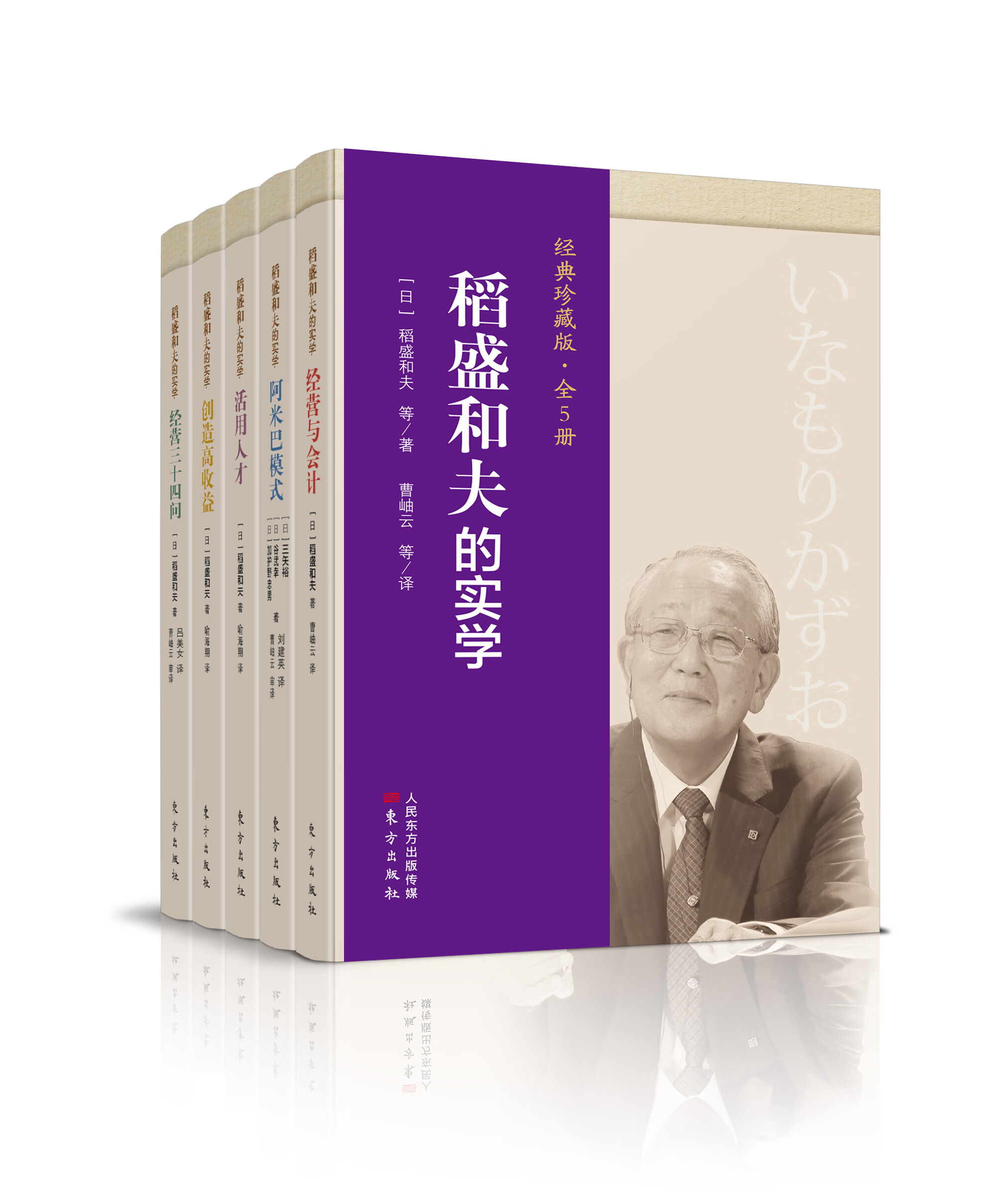 京東網官網書店_書店京東網上書城怎么進_京東書城網上書店