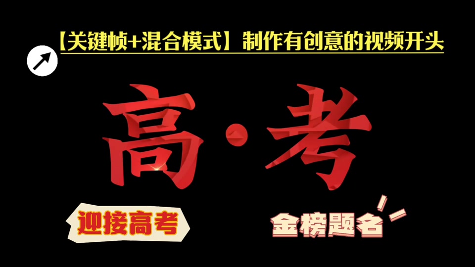 2821年遼寧高考分數線_今年遼寧省高考分數線_2024年遼寧高考分數線