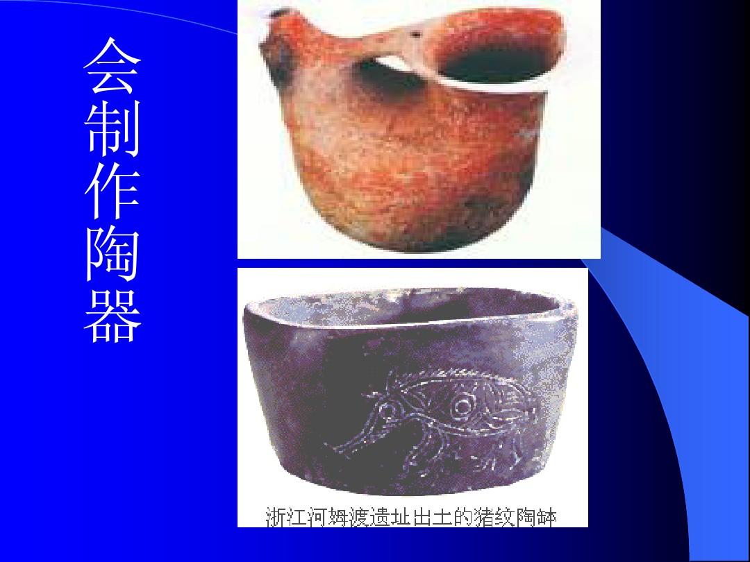 西漢發明農具的故事_西漢發明的農具_西漢發明農具有哪些