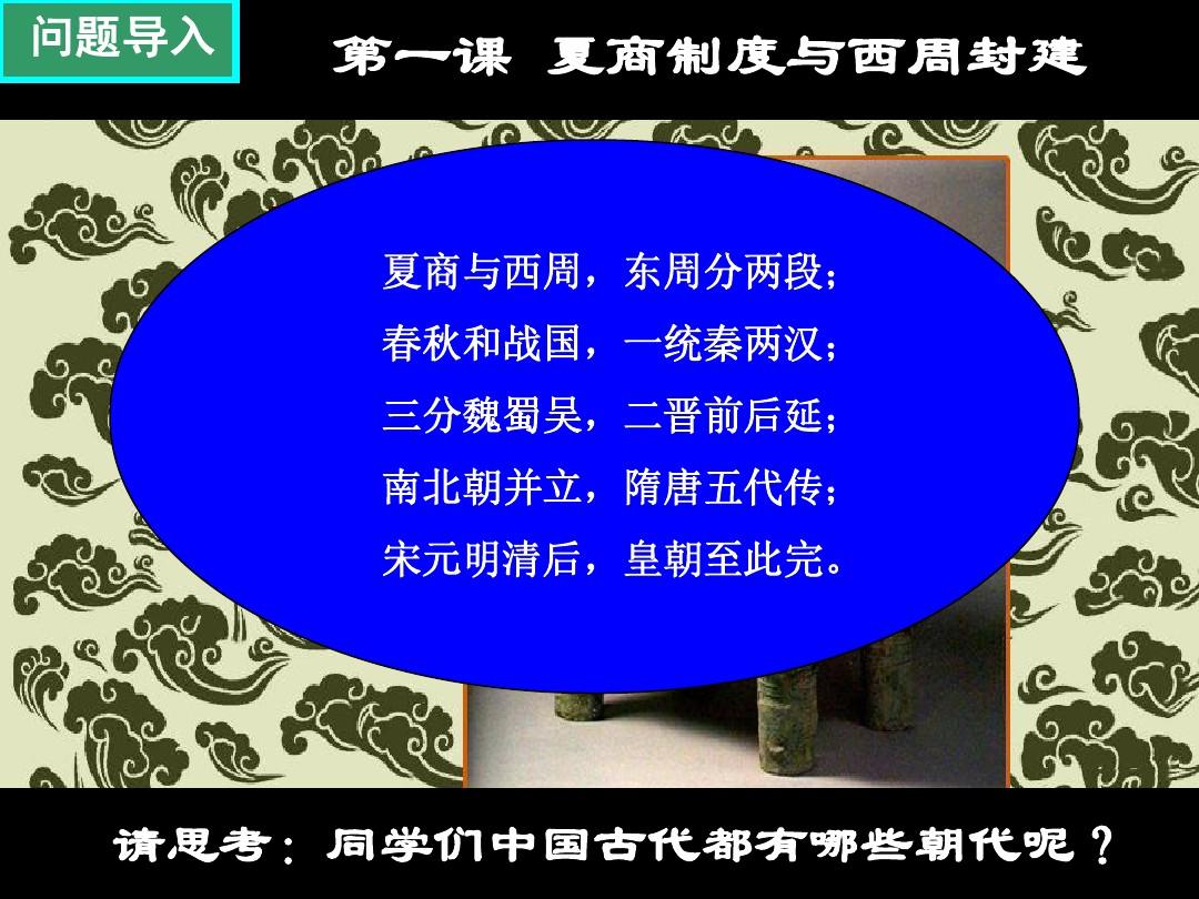 西漢發明的農具_西漢發明農具有哪些_西漢發明農具的故事