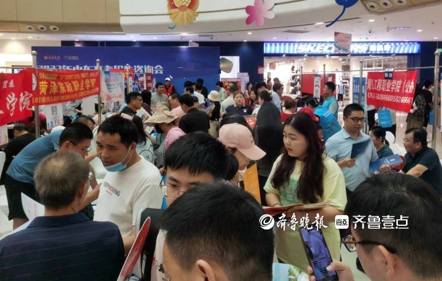 西南政法2021錄取線_西南政法大學2024錄取分數線_西南政法2021錄取