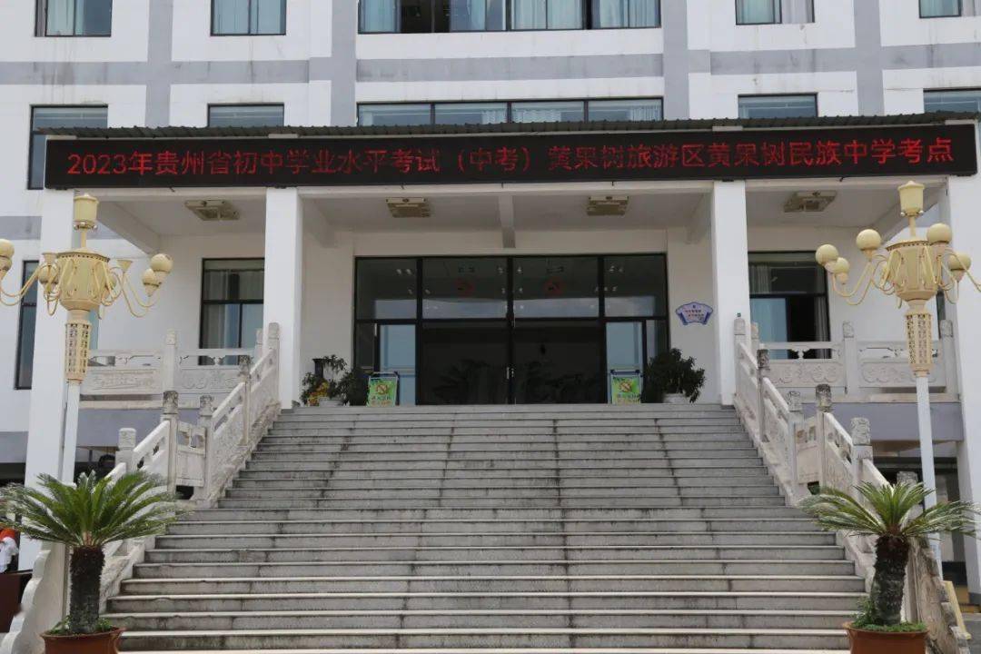 淮安市中考成績查詢_淮安是中考成績查詢_淮安中考成績查詢軟件
