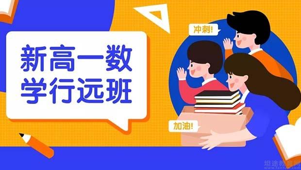 眉山市中考成績怎么查_眉山市中考成績查詢_四川省眉山市中考成績查詢