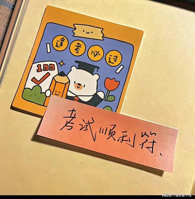 湖北什么時候公布分數線_湖北分數線什么時候公布2024_湖北省分數線什么時候出