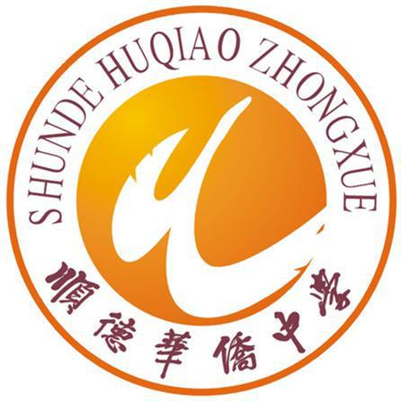 高中排名前100名_高中排名最新排名_全國高中50強排行榜 最新排名一覽表
