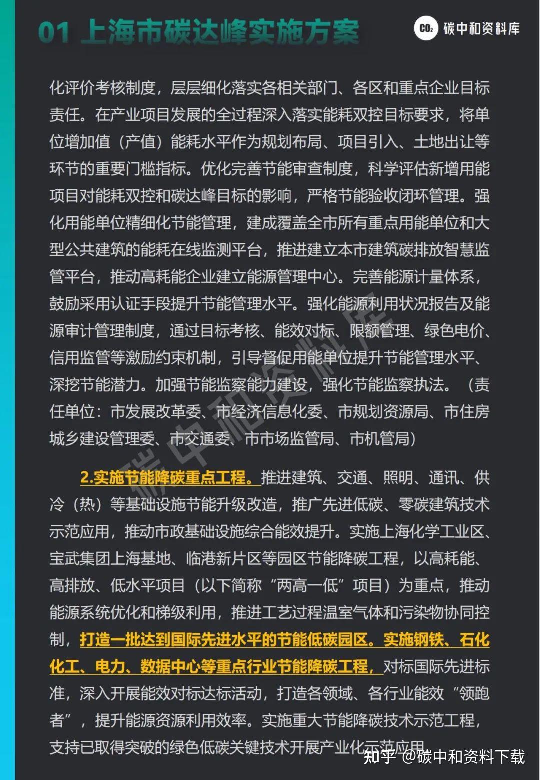 有名軍校分數線_軍校分數線排行榜_43所軍校分數線排名