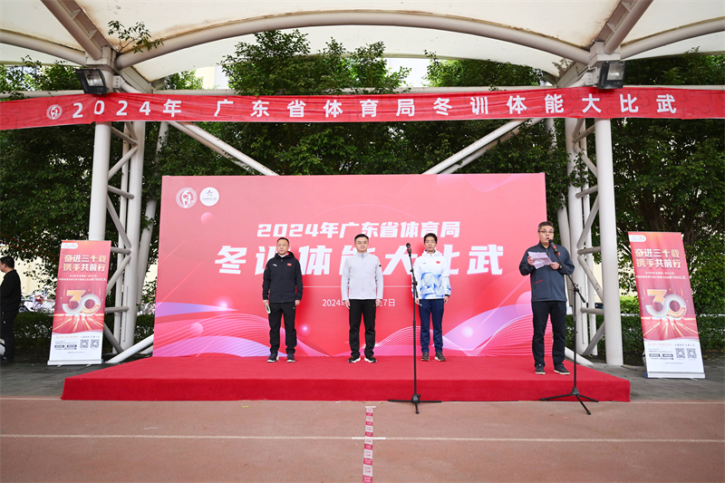 2024年體育生錄取標準_2021體育生錄取標準_2024體育生高考分數怎么算