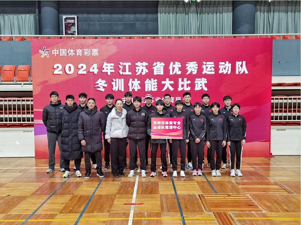 2024年體育生錄取標準_2024體育生高考分數怎么算_2021體育生錄取標準