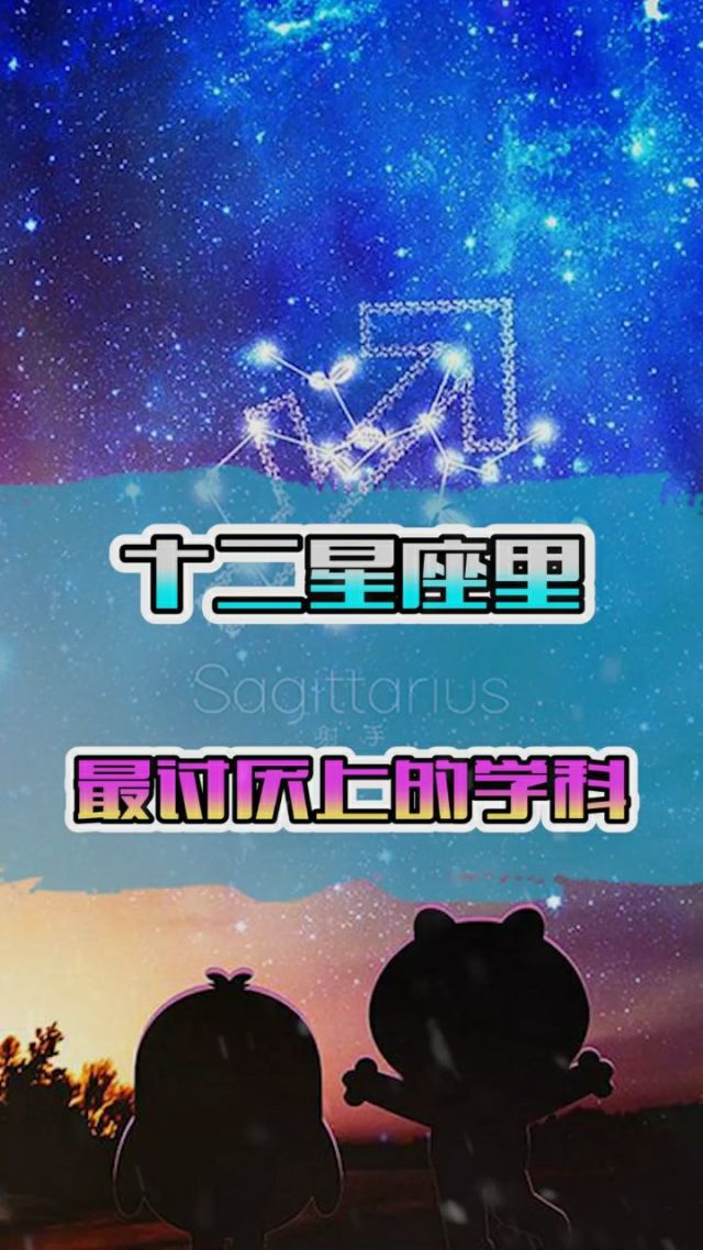 討厭禮物老師怎么說_老師最討厭的禮物_老師最討厭的三種禮物