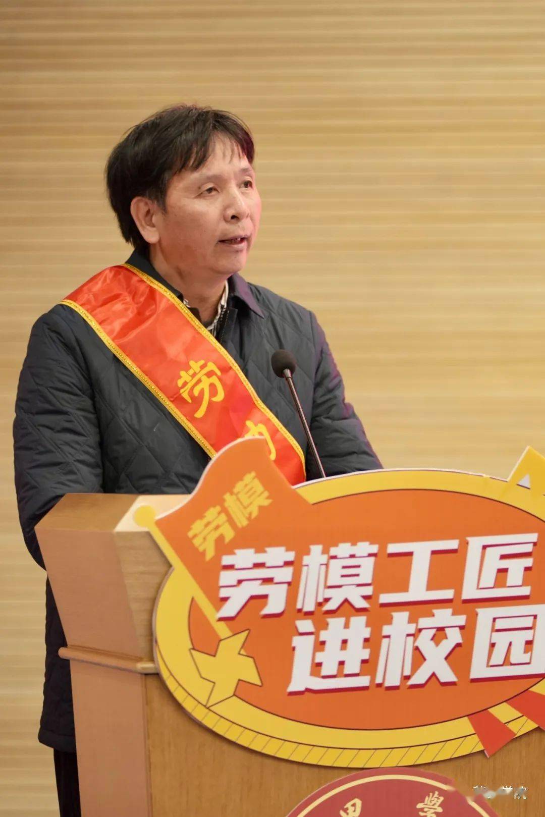 幫扶工作管理系統_全國總工會幫扶系統_幫扶總工全國系統會議召開