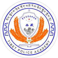 2023年河南公安高等專科學校錄取分數線_河南省公安專科錄取分數線_河南公安專科高等院校分數線