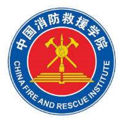 中國消防救援學校錄取分數線_中國救災消防學院分數_中國消防救援學院2024年錄取分數線