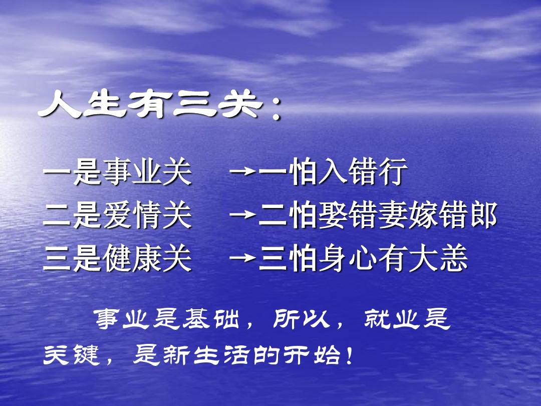 面包新語知乎__面包與愛情不可兼得是什么意思