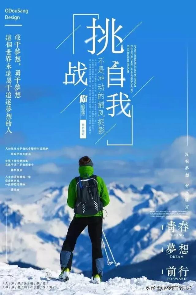 面包新語知乎_面包與愛情不可兼得是什么意思_