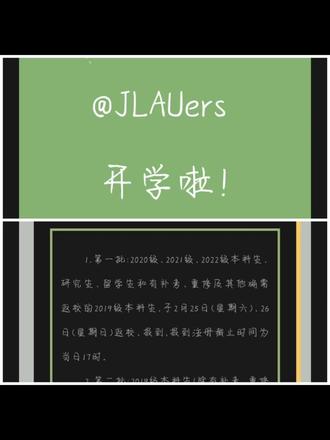 湖南專科師范學院有哪些_湖南第一師范學院專科_湖南師范大學專科