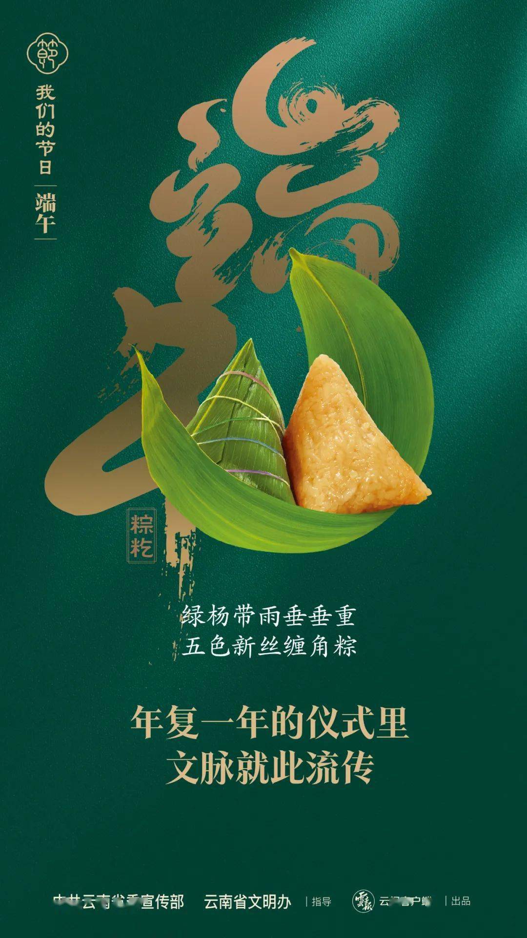 2024云南高考錄取分數線_2o21云南高考錄取線_云南高考錄取線2021