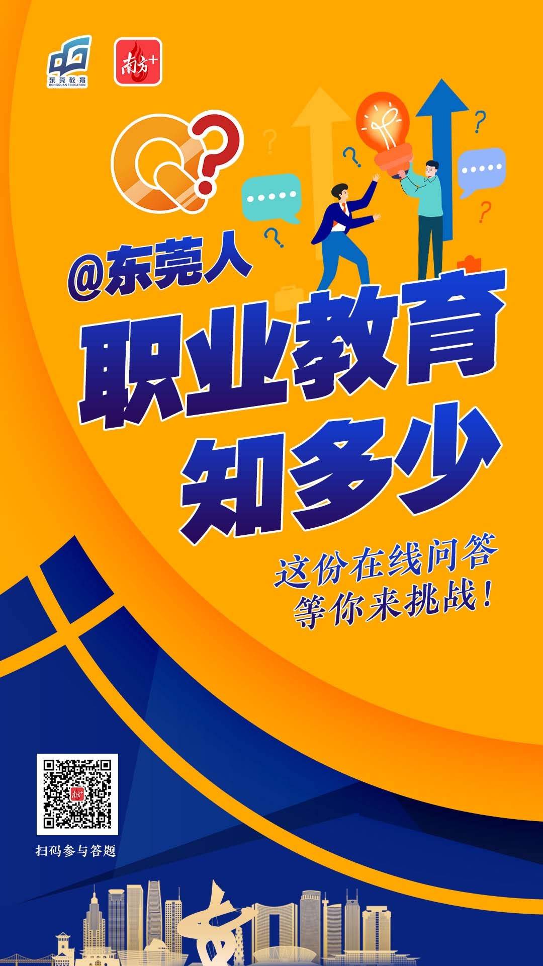 中國未來5種熱門職業預測_中國未來十大熱門職業_中國未來職業走向