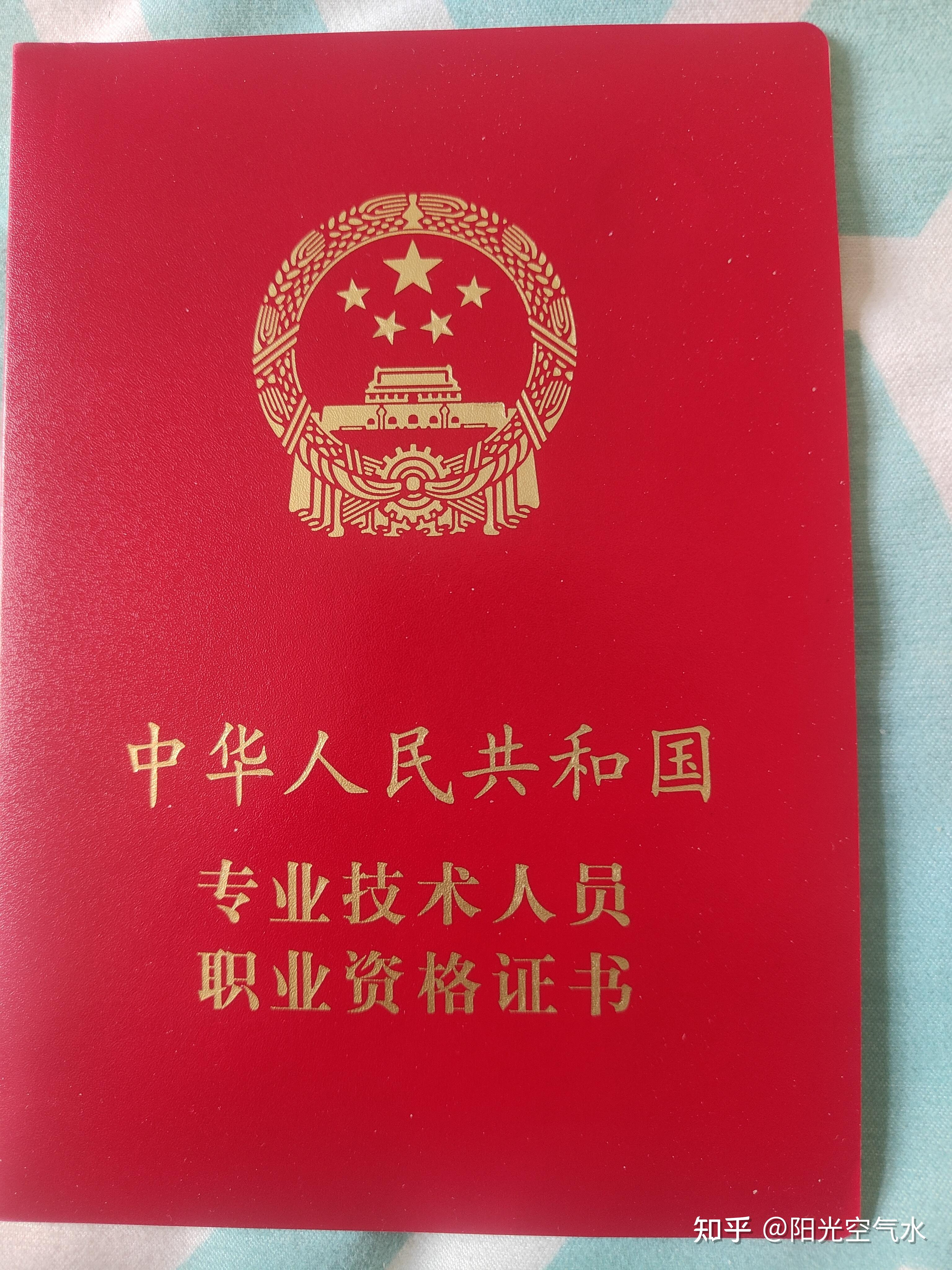 計算機考試找回已報名賬號功能_怎么找回計算機考試準考證號_計算機準考證號找回