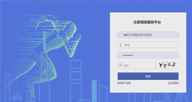 承德考試網網址和入口_承德市考試教育網_承德考試院官方網站