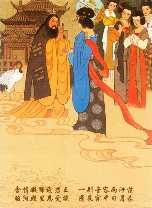 凌云志下一句_他日若遂凌云志全詩及出處_凌云志古詩