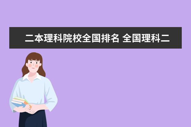 江西高考分數(shù)線2028_2022年江西高考錄取分數(shù)線_江西省2024高考錄取分數(shù)線