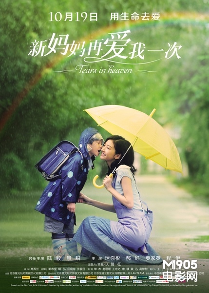 韓國爸爸去哪兒了_爸爸我們去哪兒 韓國_韓國爸爸去哪兒第二季完整版